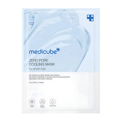 Medicube Zero Pore Cooling Mask (27g/0.95oz. 1pc)