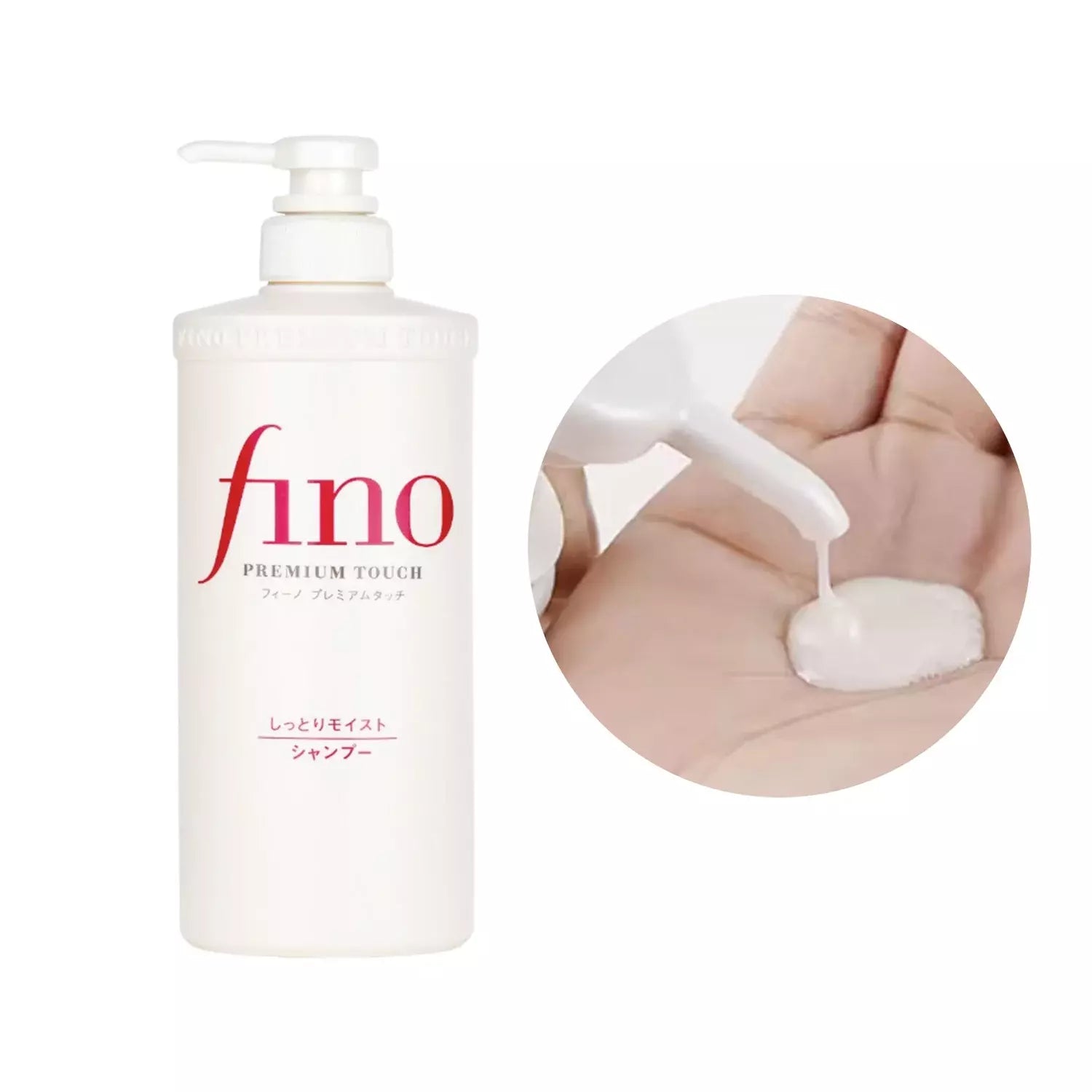 Fino Premium Touch Moist Shampoo 550ml