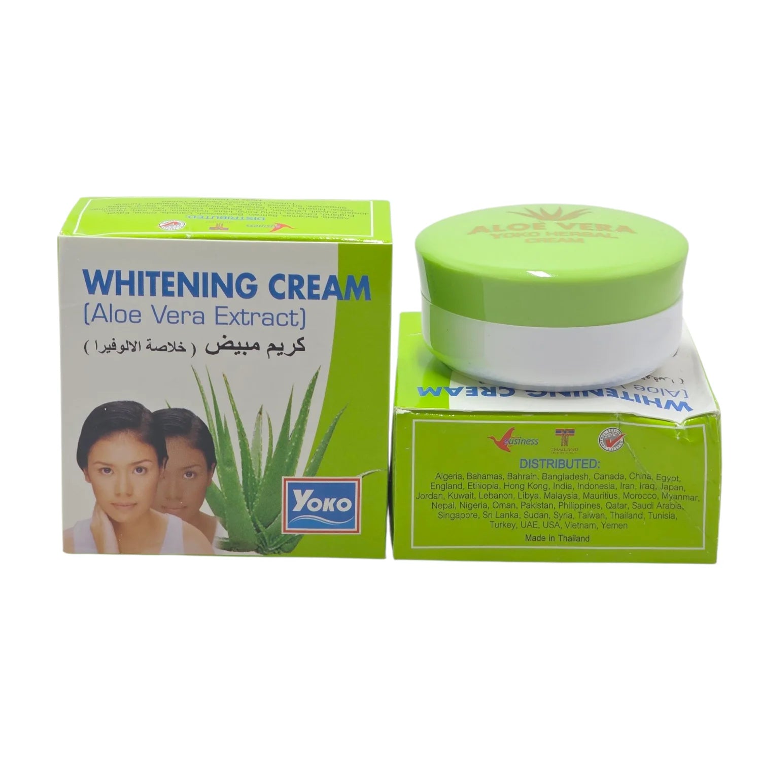 Yoko Whitening Cream with Aloe Vera Extract (Made In Thailand)