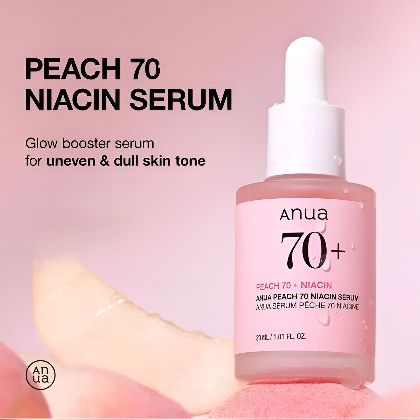 Anua Peach 70 Niacin Serum (30ml)