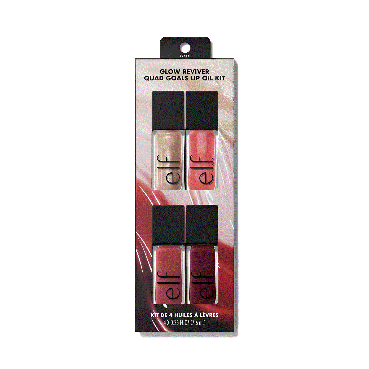 e.l.f. Glow Reviver Quad Goals Lip Oil Kit (0.25 fl oz/7.6ml)